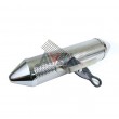 GUIRO TORPEDO METALICO MTG-600 RMX