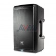 CAJA ACÚSTICA ACTIVA EON610 JBL