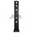 TOWER SOUND BAR 7682 MLAB