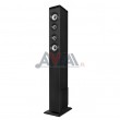 TOWER SOUND BAR 7696 MLAB